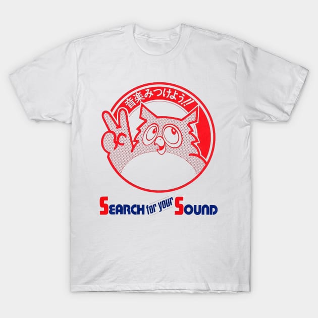 Search for your Sound T-Shirt by vegeta8259